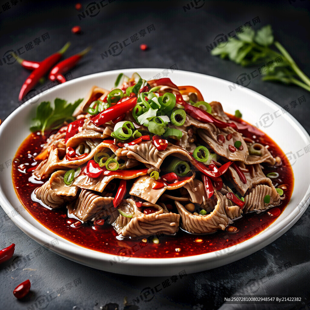 生成一盘夫妻肺片 白盘装 葱花