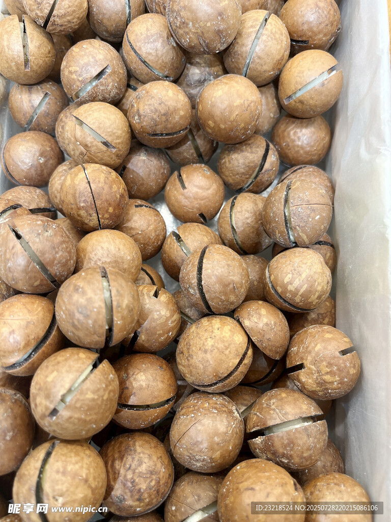 夏威夷果