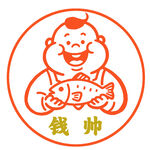 卡通形象烤鱼标志