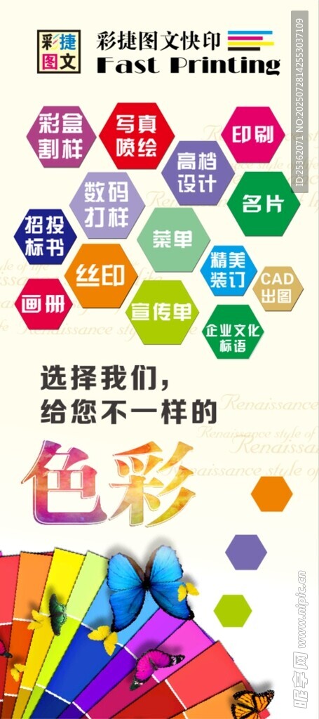 创意色彩绘画工具套装