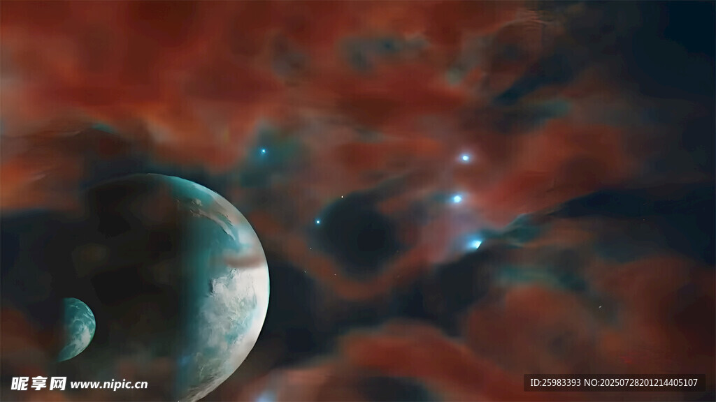 星球