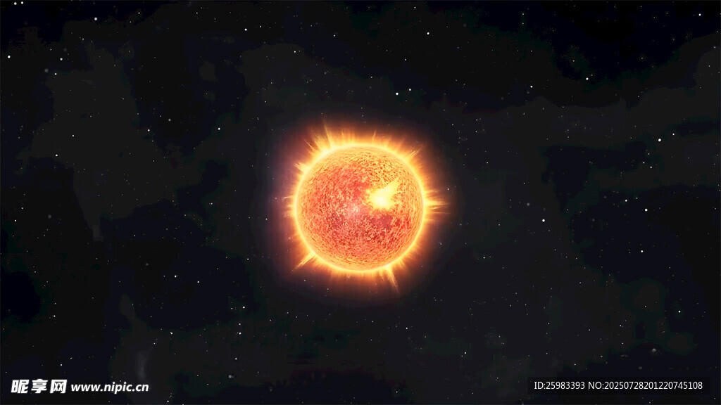 恒星