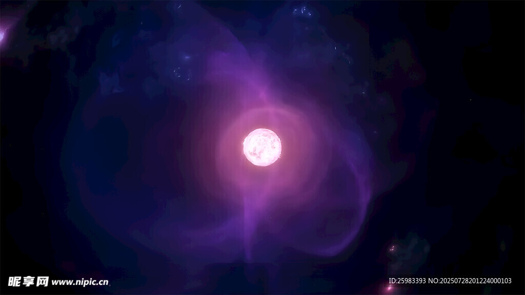 恒星