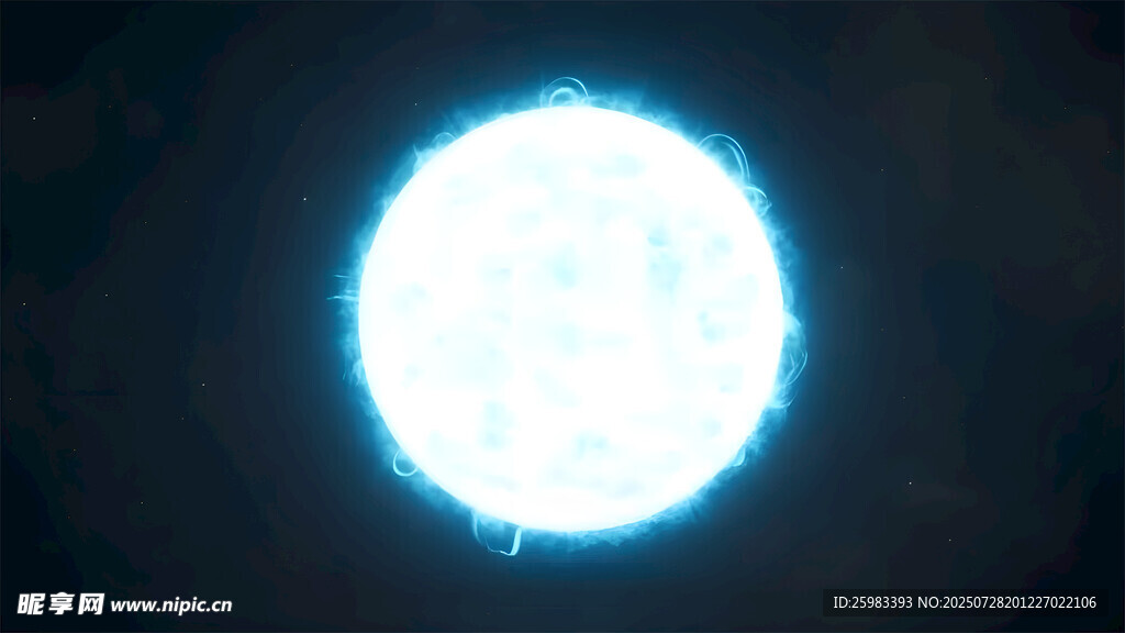 恒星