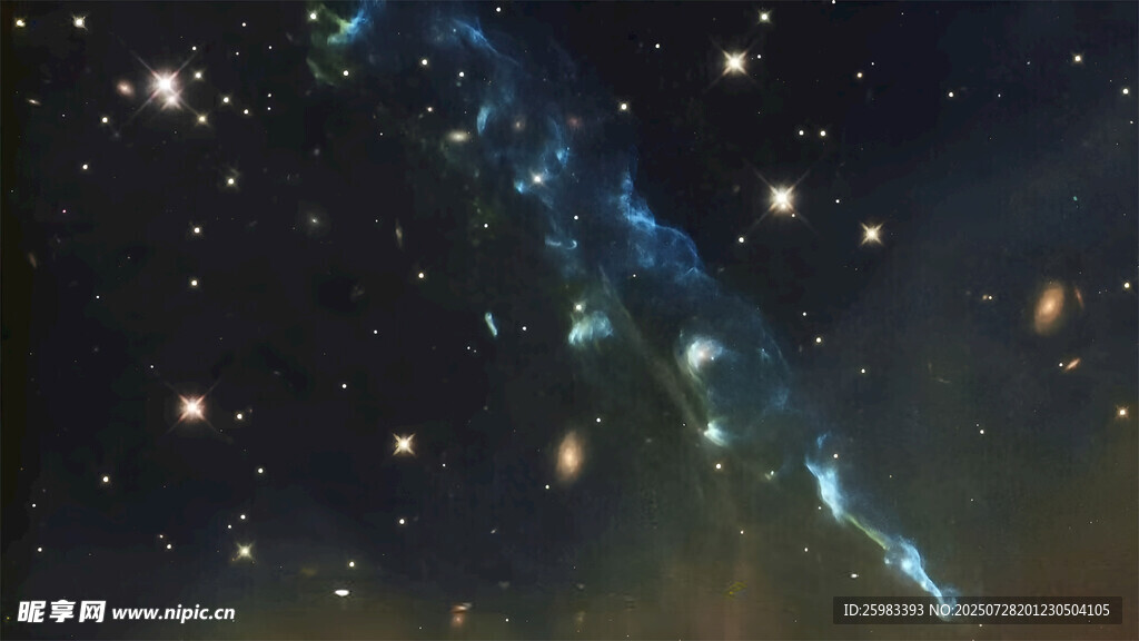 星空