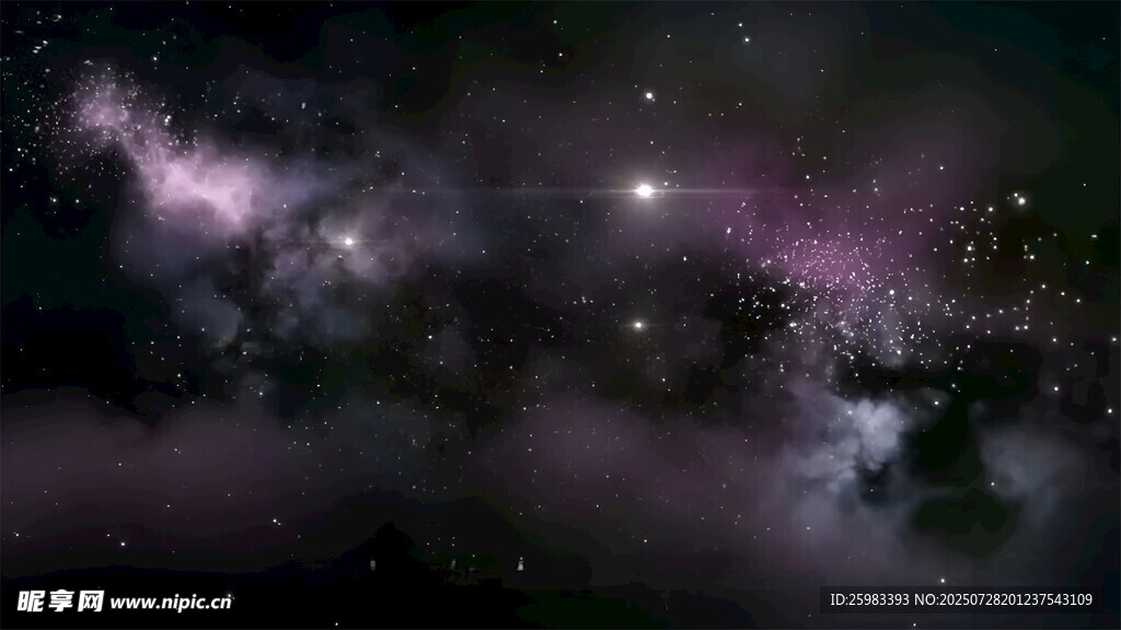 星空
