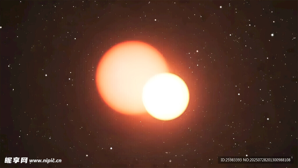 星空