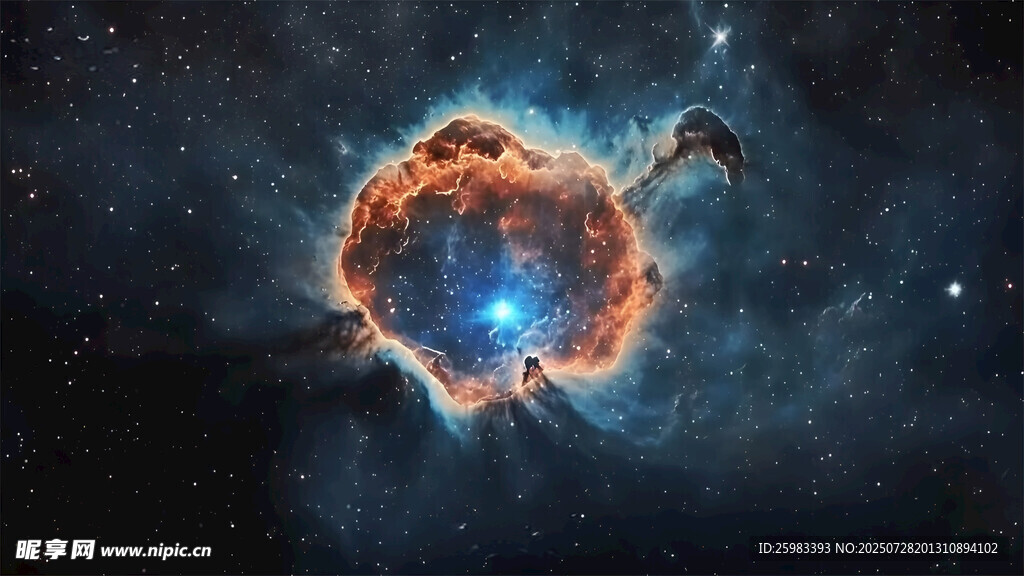 星空