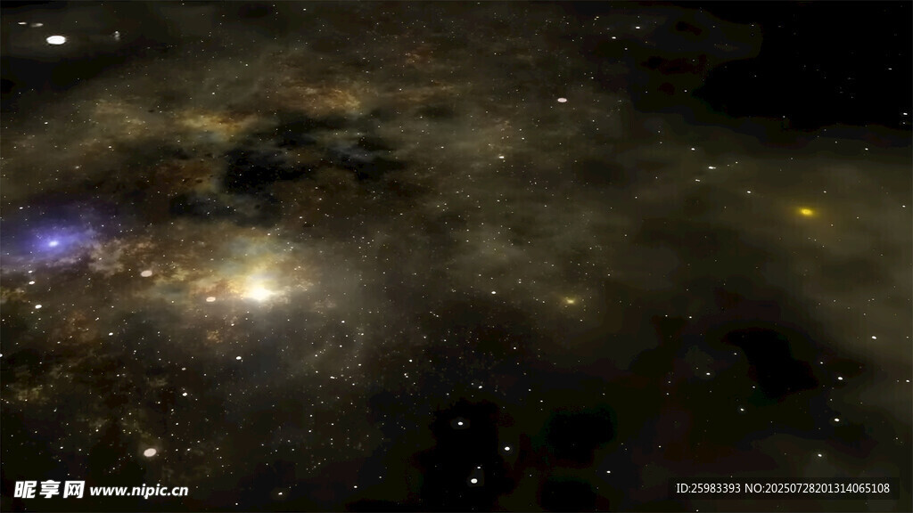 星空