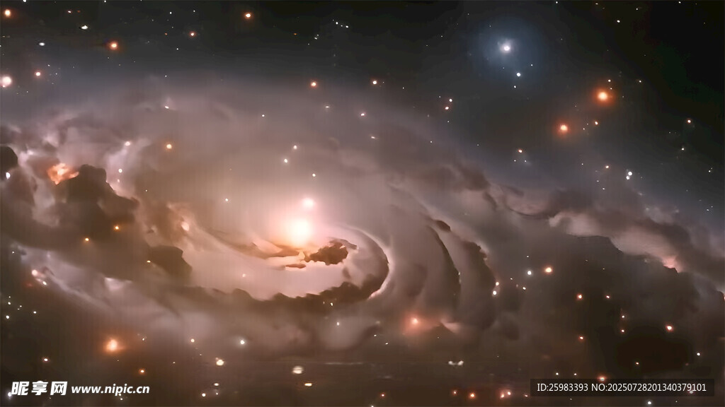星空