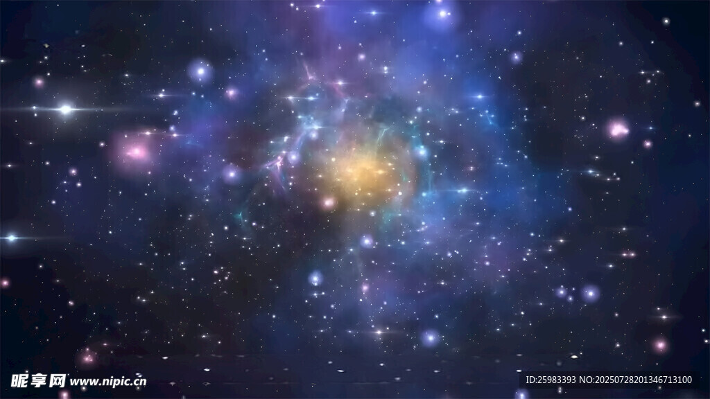 星空
