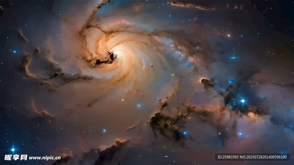 星空