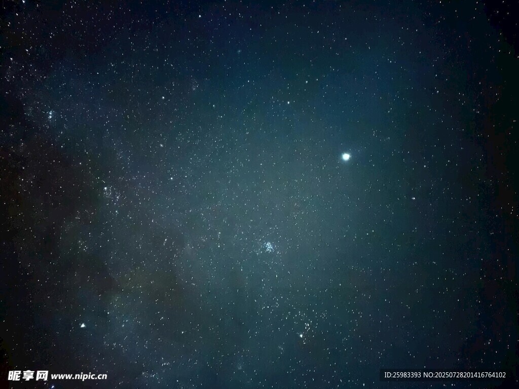 星空