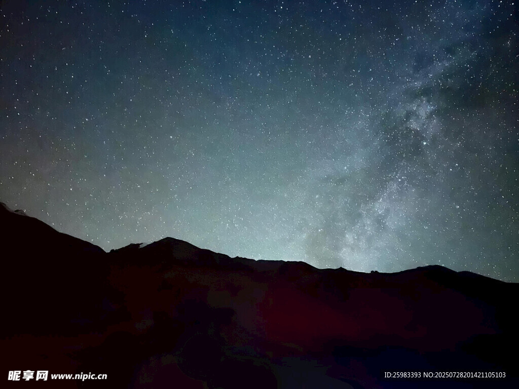 星空
