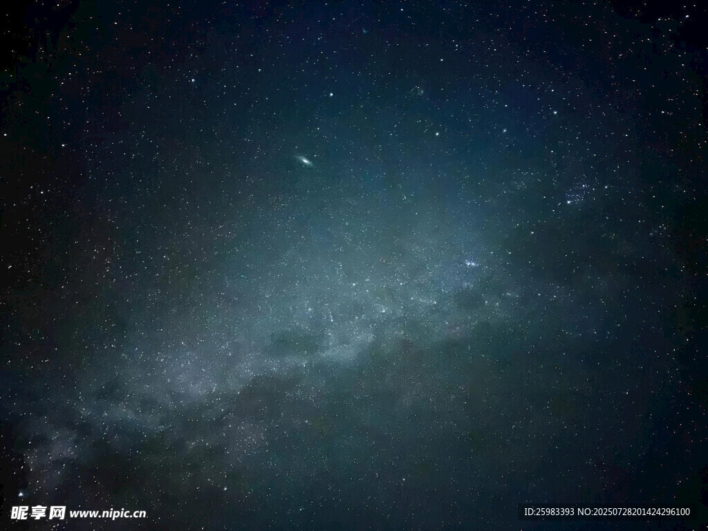 星空