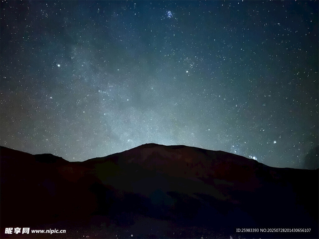 星空