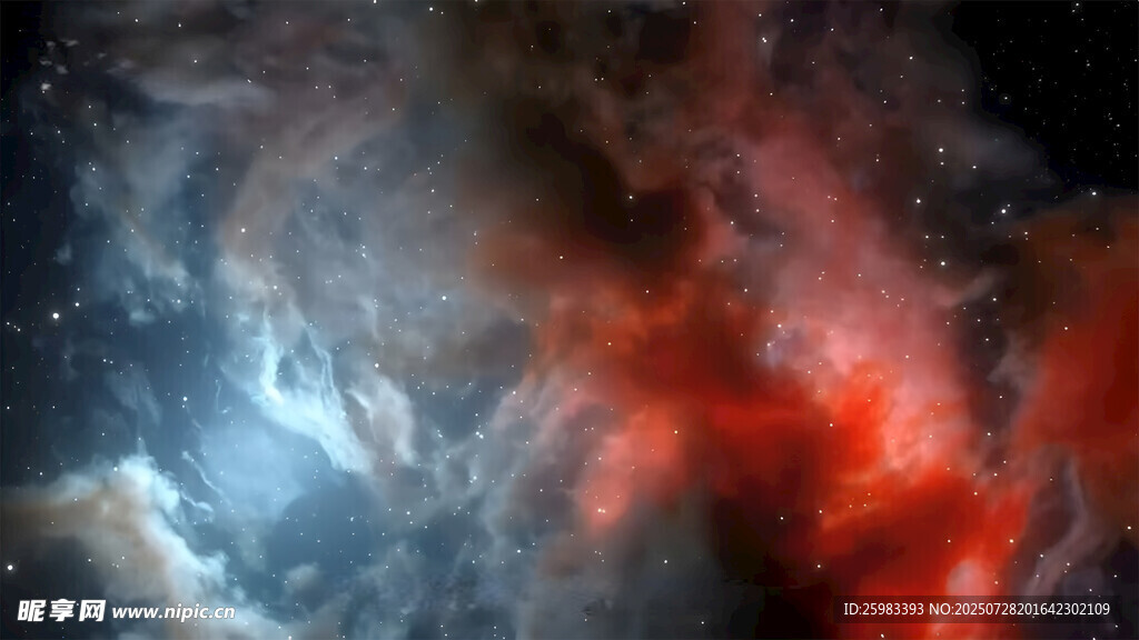 星空