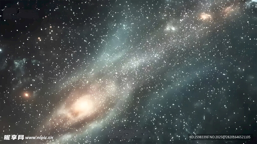 星空