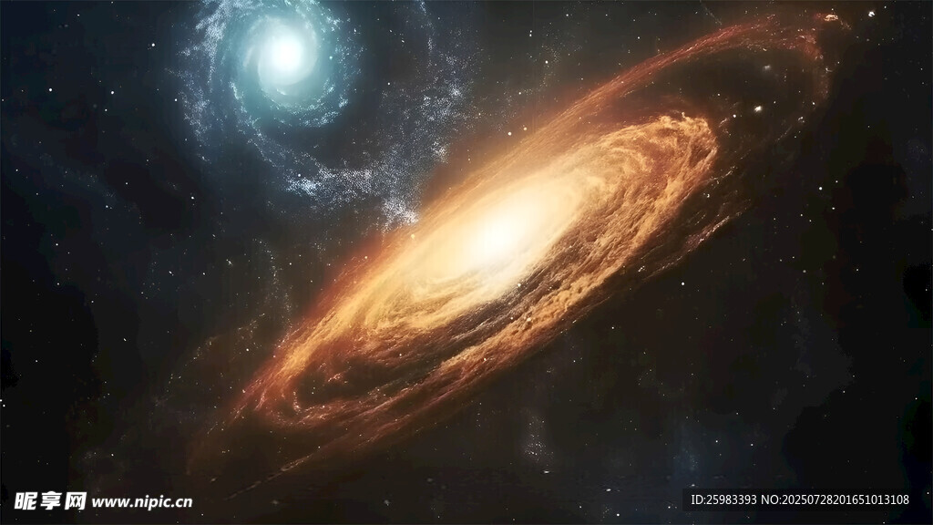 星空