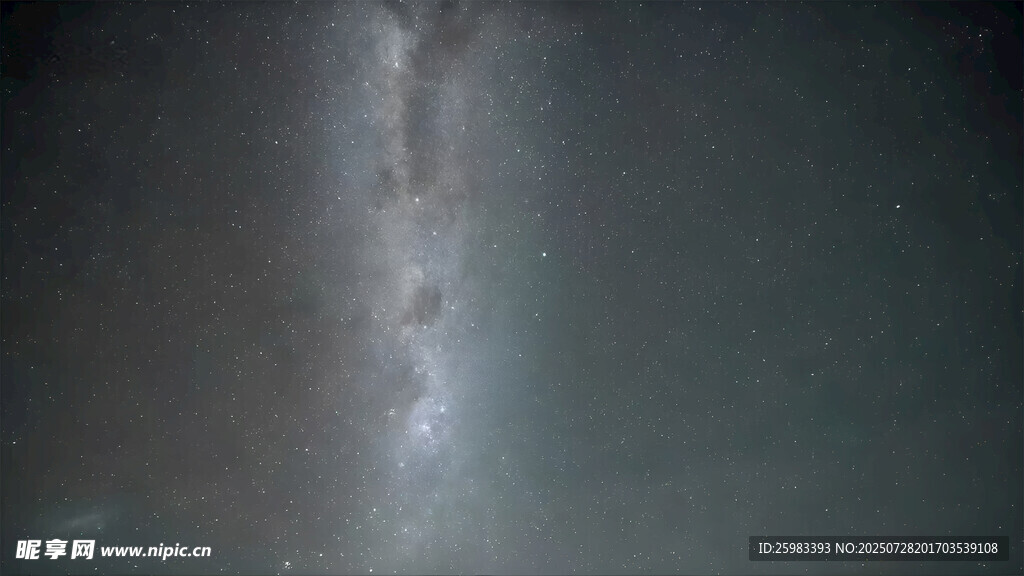 星空