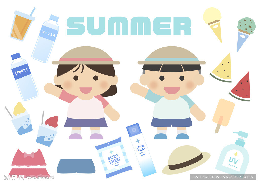 夏日儿童与缤纷夏日物品