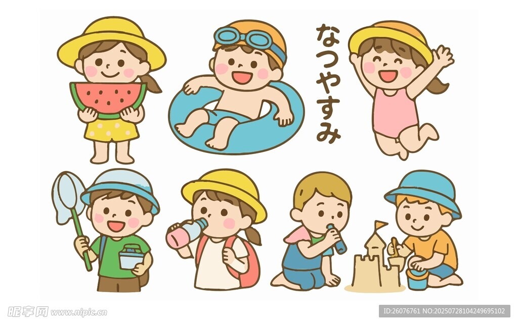 夏日童趣孩子们的欢乐时光