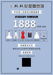 婚纱