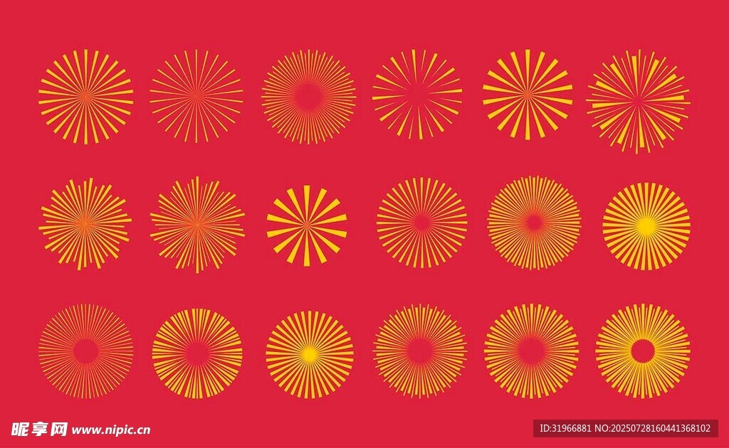 烟花图案