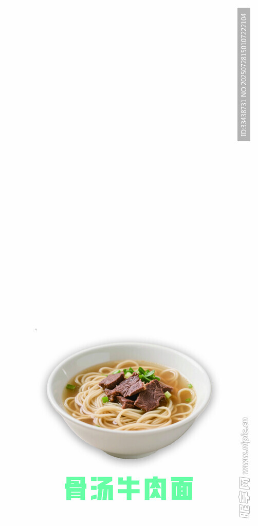 窗帘