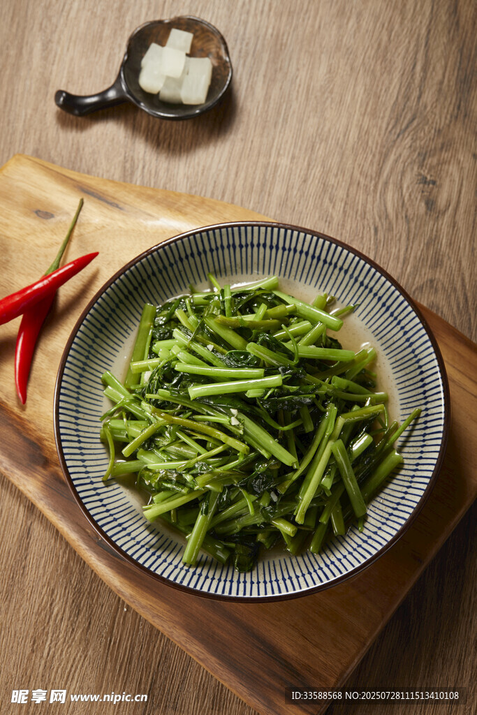 空心菜 竖版正面照