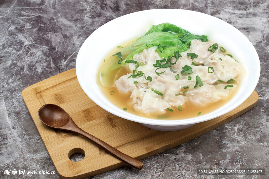 云吞 饺子 水饺