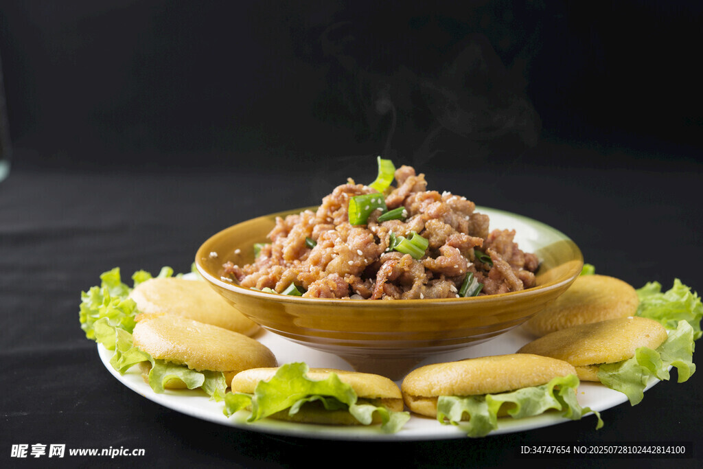 金饼羊肉