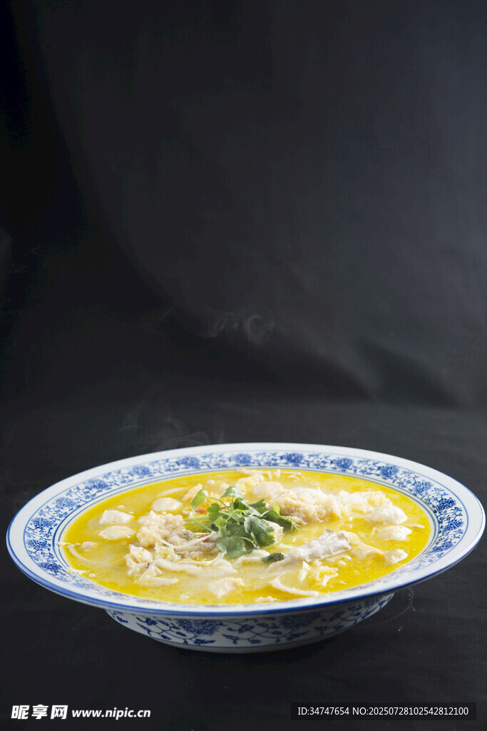 风味鱼三煲