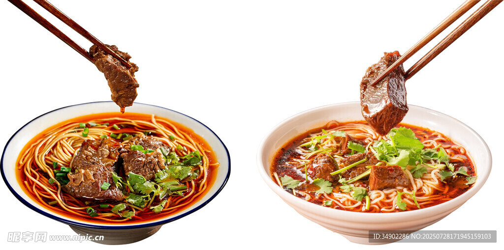 免扣红烧牛肉面
