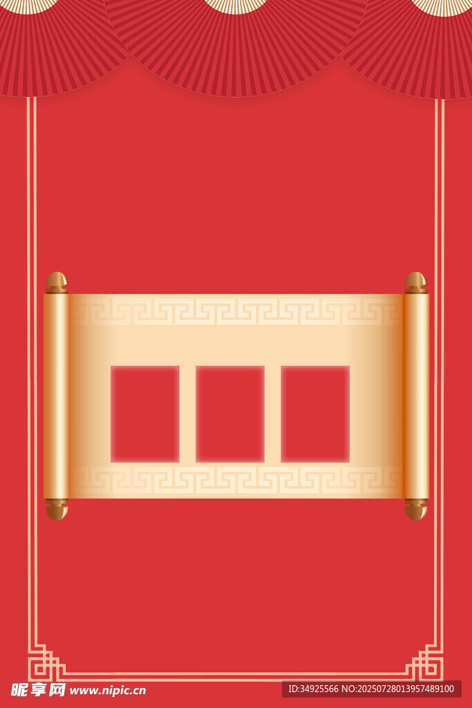 中式卷轴红色背景模板