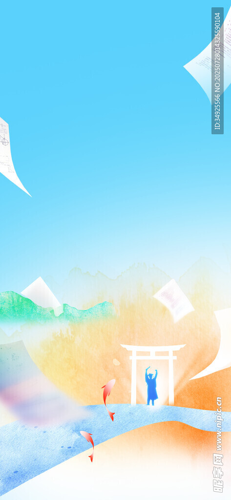 梦幻天空下的奇幻场景