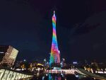 广州塔绚丽夜景