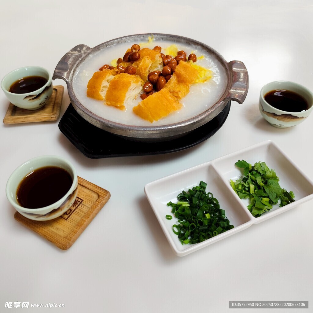 荔湾艇仔粥