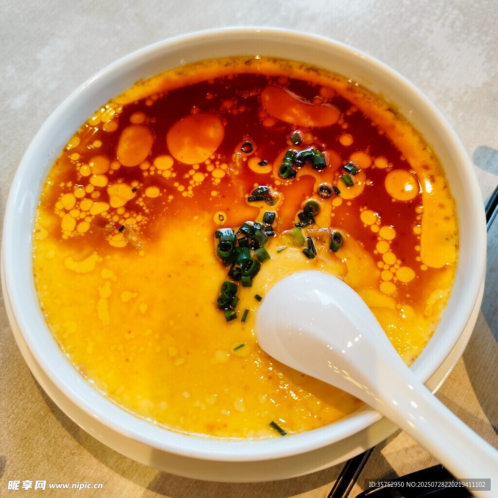 瑶柱蒸水蛋羹