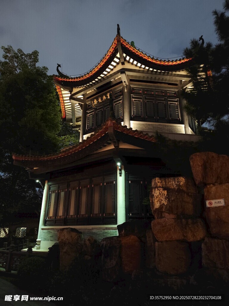 广州永庆坊古亭夜景