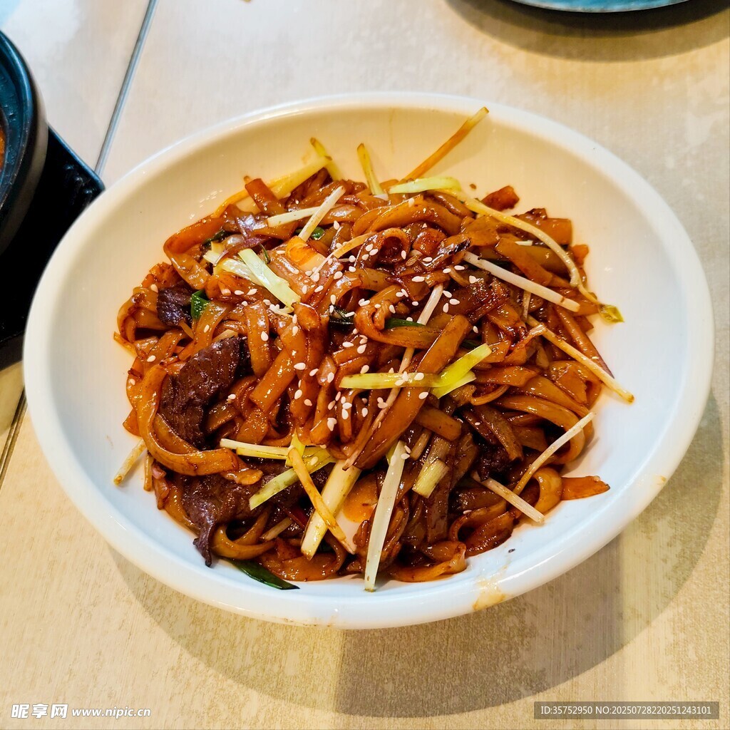 干炒河粉
