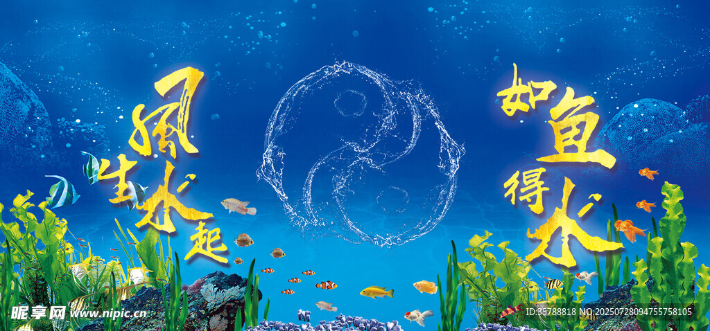 梦幻夏夜萤火虫飞舞场景