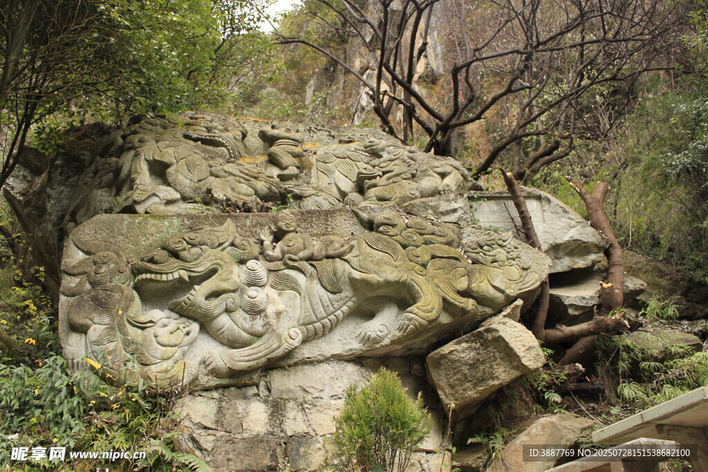 大理剑川千狮山