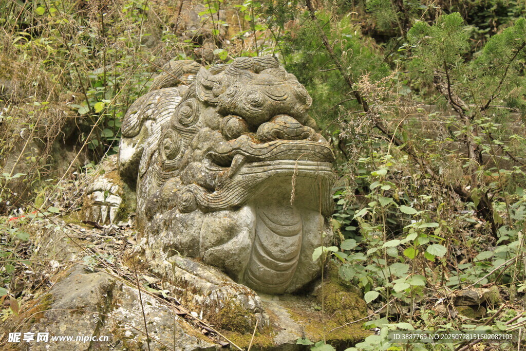 大理剑川千狮山