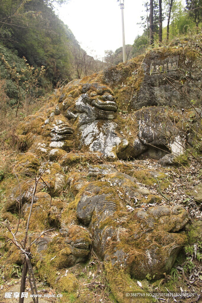 大理剑川千狮山