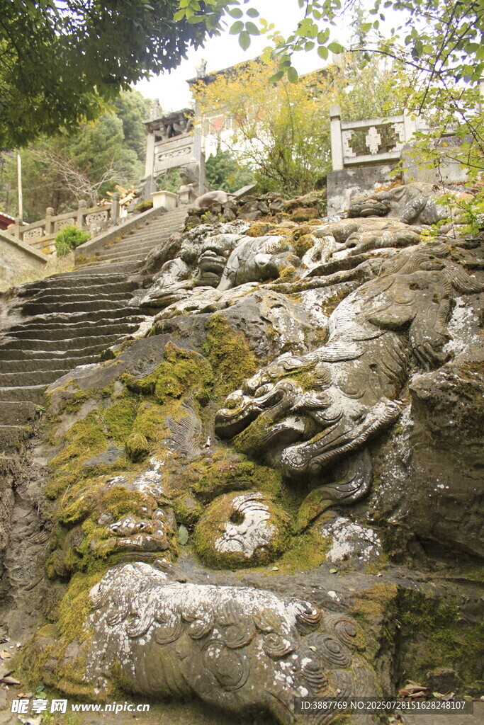大理剑川千狮山