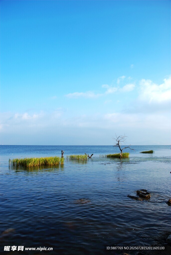 洱海公园