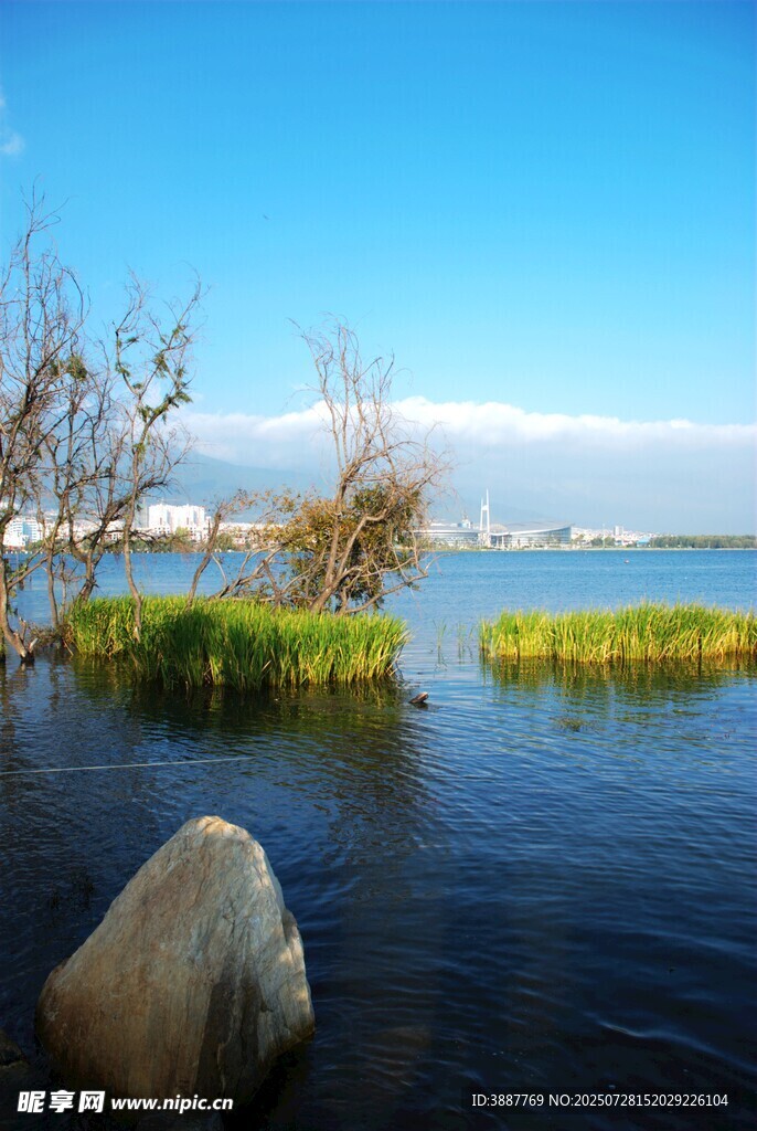 洱海公园