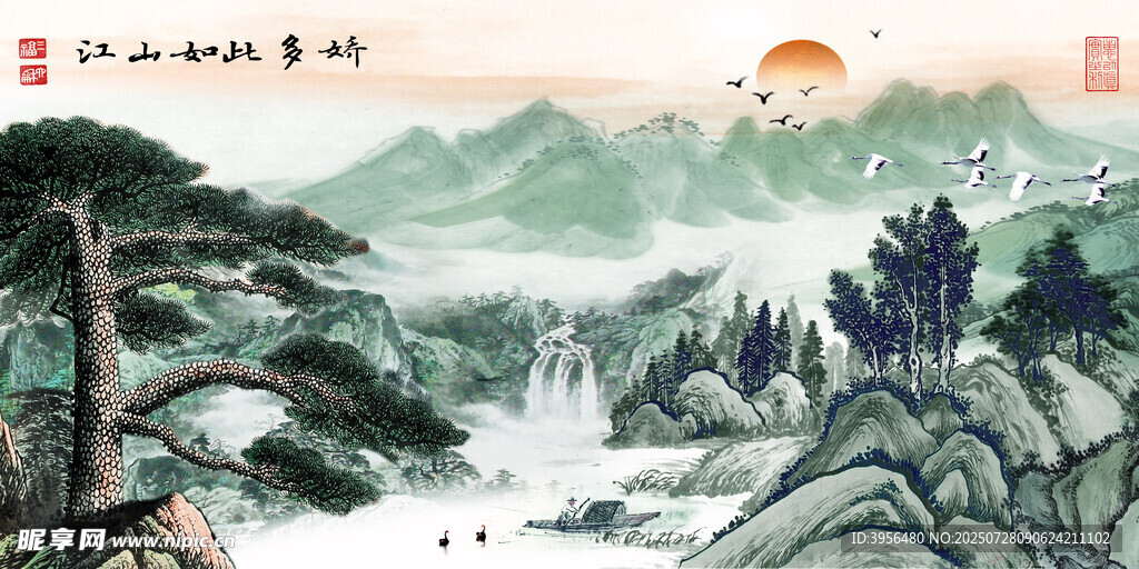 水墨山水间的诗意风光