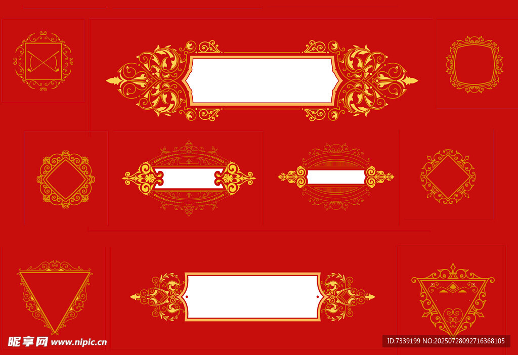 金色古典标题框